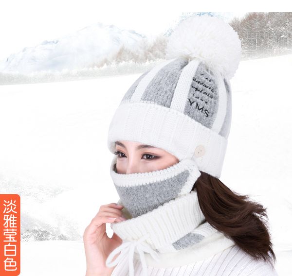 2019 women winter knitted hat scarf mask set thick warm pom pom beanie patchwork outdoor sports hat, Blue;gray
2019 women winter knitted hat scarf mask set thick warm pom pom beanie patchwork outdoor sports hat, Blue;gray