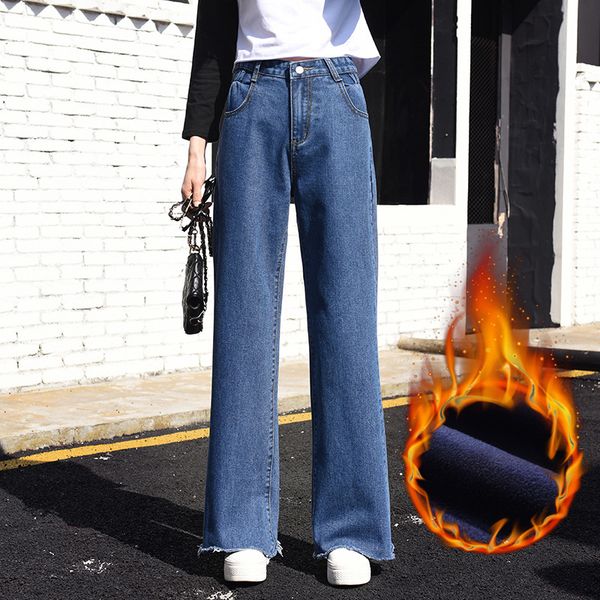 high waist thick velvet winter jeans for women plus size wide leg loose long trousers 2018 new denim cowboy pants, Blue
high waist thick velvet winter jeans for women plus size wide leg loose long trousers 2018 new denim cowboy pants, Blue