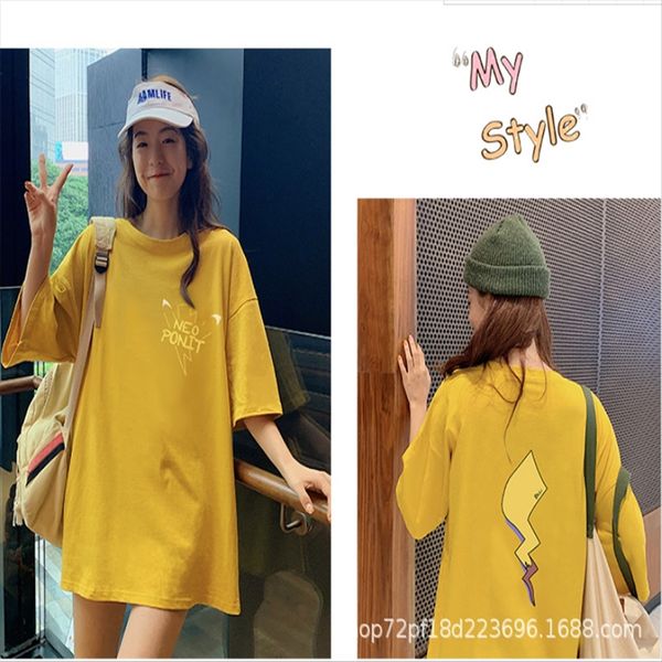pure women's medium and long cotton jacket cotton t-shirt summer clothes short sleeve loose large size t-shirt harajuku style top, White
pure women's medium and long cotton jacket cotton t-shirt summer clothes short sleeve loose large size t-shirt harajuku style top, White