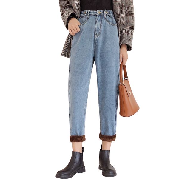 2019 new winter high waist plus velvet jeans korean version was thin harem pants female straight, Blue
2019 new winter high waist plus velvet jeans korean version was thin harem pants female straight, Blue