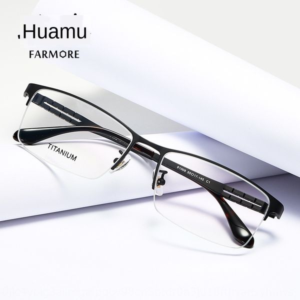 shenzhen glasses men's and women's flat light ultra light half frame black comfortable pure titanium glasses frame 6108, Silver
shenzhen glasses men's and women's flat light ultra light half frame black comfortable pure titanium glasses frame 6108, Silver