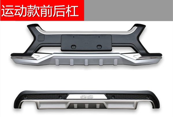 car accessories original paragraph abs front+rear bumpers car bumper protector guard skid plate fit for 2015-2017 mg gs
car accessories original paragraph abs front+rear bumpers car bumper protector guard skid plate fit for 2015-2017 mg gs