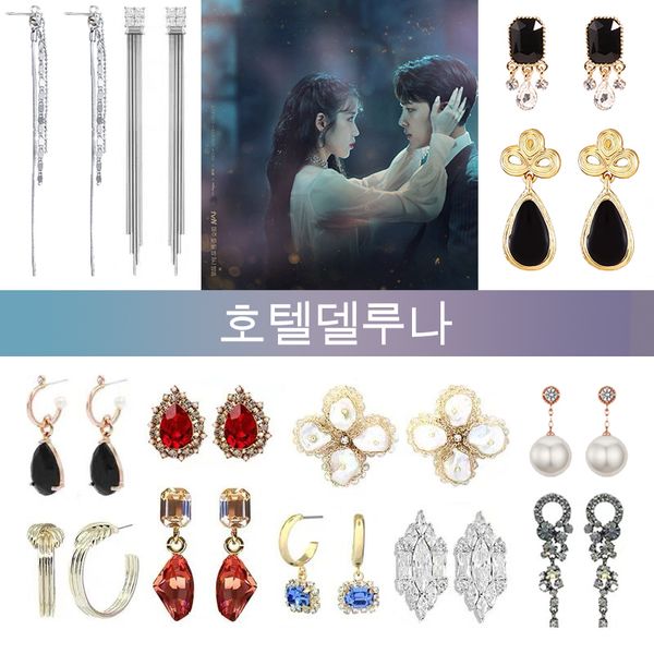 mengjiqiao 2019 new korean tv star elegant shiny rhinestone drop earrings for women metal circle crystal oorbellen party jewery, Silver
mengjiqiao 2019 new korean tv star elegant shiny rhinestone drop earrings for women metal circle crystal oorbellen party jewery, Silver