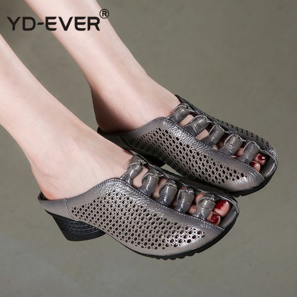 2020 summer women's slippers fashion hollow out high heels sandals rome style flip flops shoes woman, Black
2020 summer women's slippers fashion hollow out high heels sandals rome style flip flops shoes woman, Black