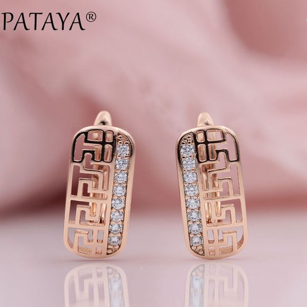 pataya new arrivals 585 rose gold hollow micro-wax inlay natural zircon dangle earrings women wedding party exquisite jewelry, Silver
pataya new arrivals 585 rose gold hollow micro-wax inlay natural zircon dangle earrings women wedding party exquisite jewelry, Silver