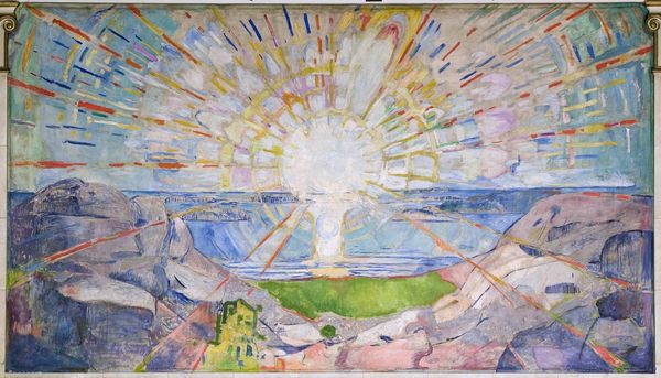 edvard munch - the sun home wall art decor handpainted &hd print oil painting on canvas wall art canvas pictures 190901
edvard munch - the sun home wall art decor handpainted &hd print oil painting on canvas wall art canvas pictures 190901