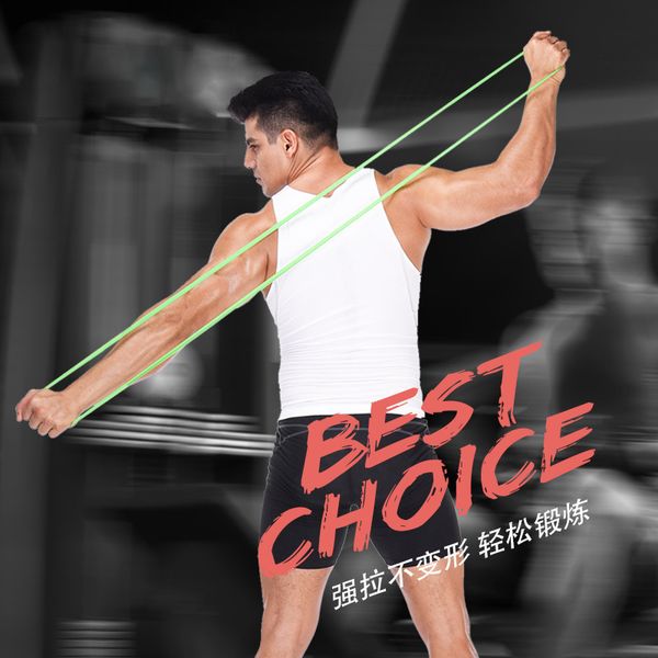 yoga elastic band fitness women's men's resistance band power training exaggerates hips elastic force circle tensile sports tens
yoga elastic band fitness women's men's resistance band power training exaggerates hips elastic force circle tensile sports tens