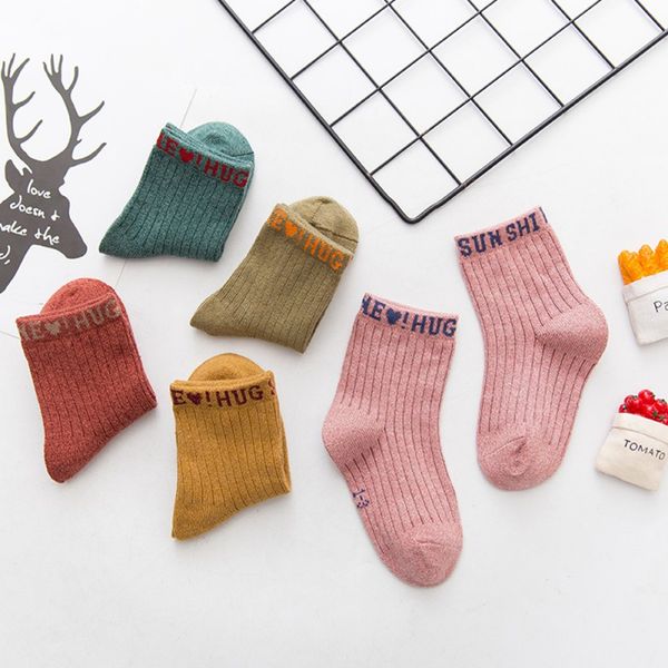 2019 autumn springs socks kids baby socks causal cotton short solid children sock for girl boy 5pairs/set, Pink;yellow
2019 autumn springs socks kids baby socks causal cotton short solid children sock for girl boy 5pairs/set, Pink;yellow