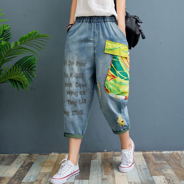 lavender cowboy loose version 7 minutes of pants female easy summer bk4729, Blue
lavender cowboy loose version 7 minutes of pants female easy summer bk4729, Blue