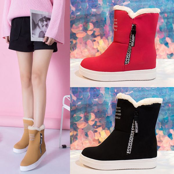 winter women not-slip elevator shoes cotton-padded shoes snow ankle boots keep warm flat heel thick bottom high- slip-on, Black
winter women not-slip elevator shoes cotton-padded shoes snow ankle boots keep warm flat heel thick bottom high- slip-on, Black