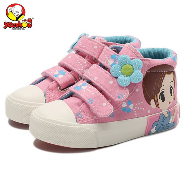 2020 spring kids canvas sneakers brand children casual shoes denim girls princess shoes autumn student flat boots, Black
2020 spring kids canvas sneakers brand children casual shoes denim girls princess shoes autumn student flat boots, Black