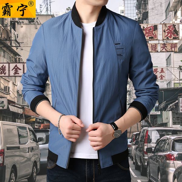 men stand collar coat thin 2018 autumn new style casual middle-aged daddy clothes jacket, Black;brown
men stand collar coat thin 2018 autumn new style casual middle-aged daddy clothes jacket, Black;brown