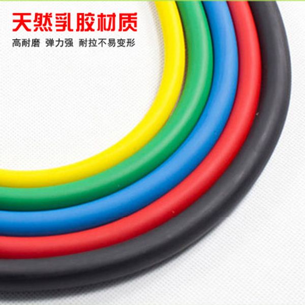 elastic string fitness women's pulling rope men's yoga hairband power training sports tensile building up arm muscles breast mus
elastic string fitness women's pulling rope men's yoga hairband power training sports tensile building up arm muscles breast mus