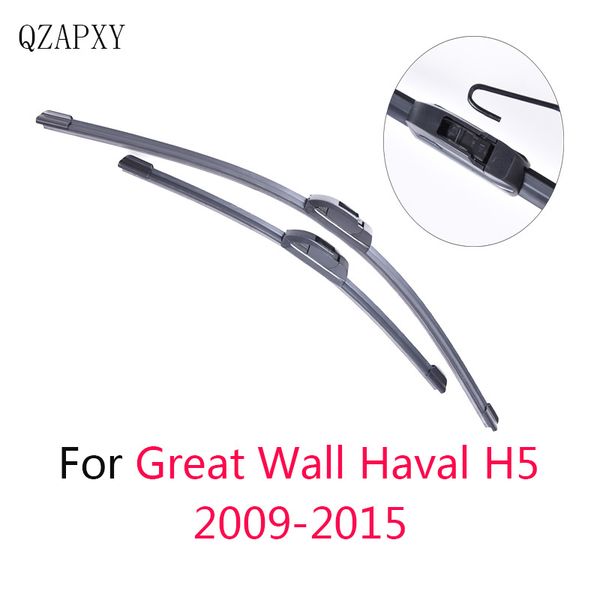front wipers blade for great wall haval h5 ( hover h5 ) from 2009 2010 to 2015 windscreen wiper wholesale car accessories
front wipers blade for great wall haval h5 ( hover h5 ) from 2009 2010 to 2015 windscreen wiper wholesale car accessories