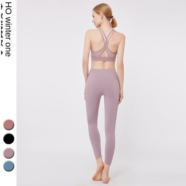 2020 sports bra fitness pants back gathering yoga suit 2020 regular running sports running regular female bra fitness pants back gathering y
2020 sports bra fitness pants back gathering yoga suit 2020 regular running sports running regular female bra fitness pants back gathering y