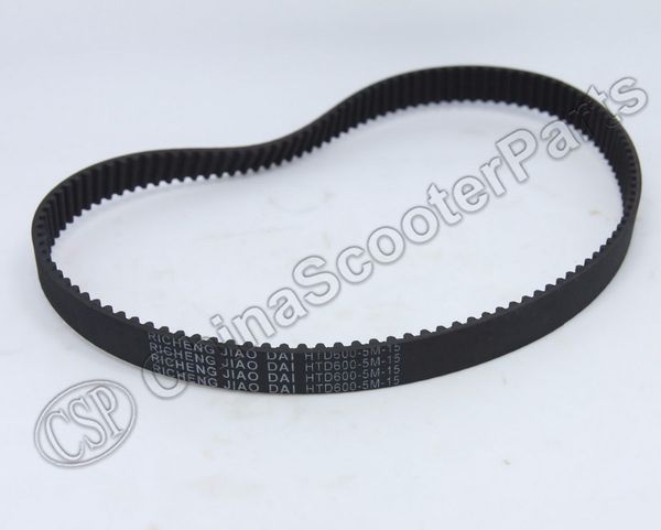 htd 5m 600 15 120 teeth drive belt rocket x-treme razor lzip evo electric scooter go ped petrol scooter parts
htd 5m 600 15 120 teeth drive belt rocket x-treme razor lzip evo electric scooter go ped petrol scooter parts