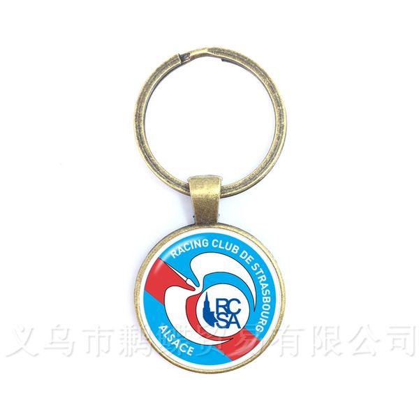france football club 25mm glass cabochon keychain europe's football leagues soccer club keyring for men gift, Silver
france football club 25mm glass cabochon keychain europe's football leagues soccer club keyring for men gift, Silver