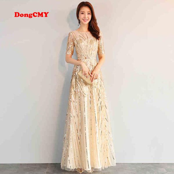 dongcmy long formal sequin evening dresses 2019 gold color zipper fashion women party performance dress, White;black
dongcmy long formal sequin evening dresses 2019 gold color zipper fashion women party performance dress, White;black