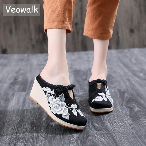 veowalk vintage flowers embroidered women's canvas mules slippers wedge high heel ladies comfort embroidery shoes platforms, Black
veowalk vintage flowers embroidered women's canvas mules slippers wedge high heel ladies comfort embroidery shoes platforms, Black