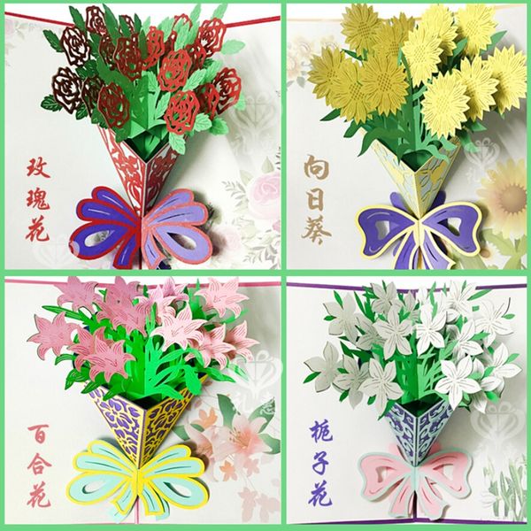 3d up flowers greeting laser cut greeting birthday thank you cards postcards mother's day gifts carte postale tarjetas kraft
3d up flowers greeting laser cut greeting birthday thank you cards postcards mother's day gifts carte postale tarjetas kraft