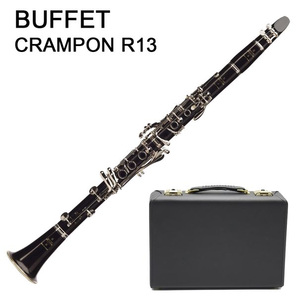 french buffet crampon r13 bb clarinet 17 keys bakelite silver key clarinet with case accessories playing musical instruments ing
french buffet crampon r13 bb clarinet 17 keys bakelite silver key clarinet with case accessories playing musical instruments ing
