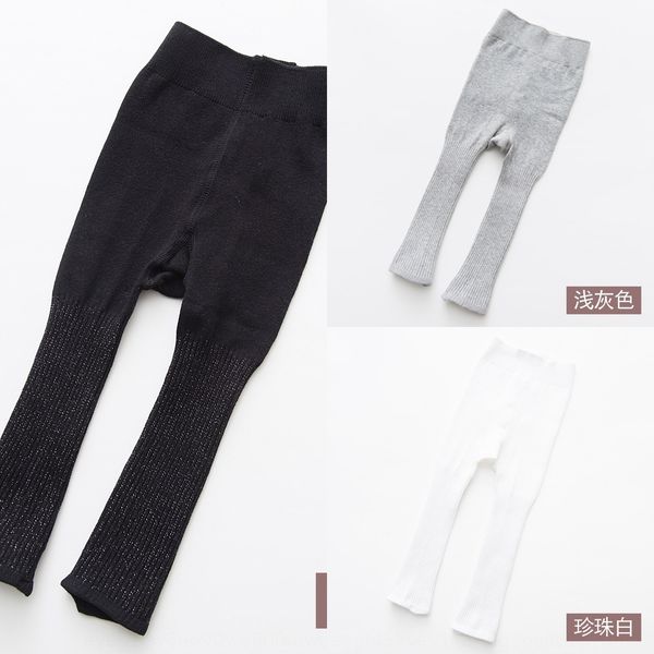cheng gong fang 2019 sparkling ankle-length tight trousers tight pants autumn girls leggings cotton children's pants all-match cute, Blue
cheng gong fang 2019 sparkling ankle-length tight trousers tight pants autumn girls leggings cotton children's pants all-match cute, Blue