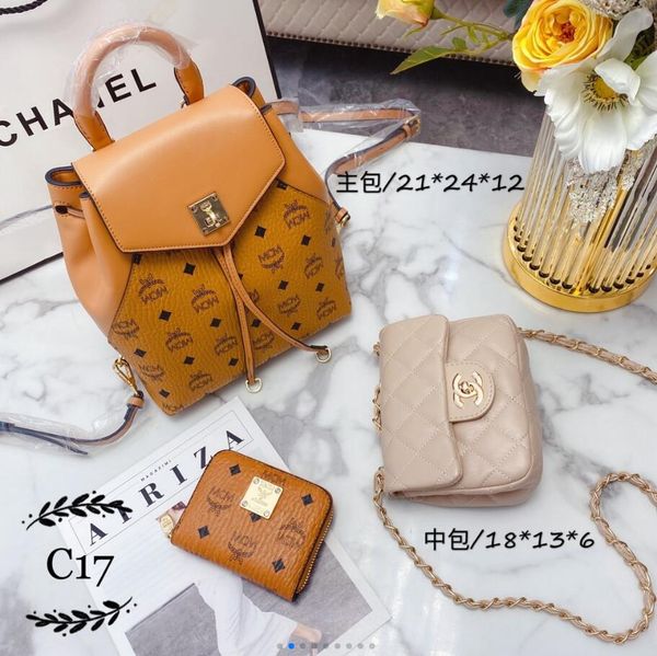 2020 ladies shoulder bag new messenger bag backpack women's elegant leather classic handbag three-piece backpack
2020 ladies shoulder bag new messenger bag backpack women's elegant leather classic handbag three-piece backpack