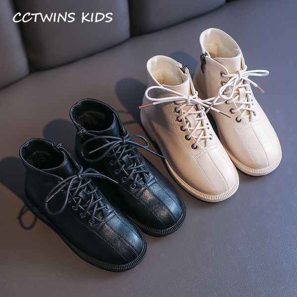 детская обувь 2019 новые ребёнки осень pu martin boots winter kids fashion fur ботильоны дети черный нескользящие теплые ботинки, Black;grey
детская обувь 2019 новые ребёнки осень pu martin boots winter kids fashion fur ботильоны дети черный нескользящие теплые ботинки, Black;grey