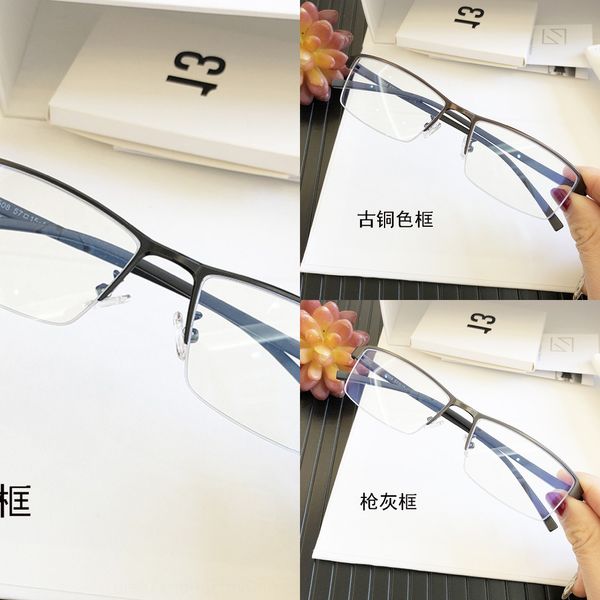 metal myopia business half-frame frame men's tr foot silk anti-blue glasses myopia glasses, Silver
metal myopia business half-frame frame men's tr foot silk anti-blue glasses myopia glasses, Silver