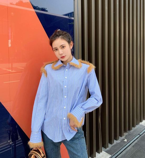 2019 autumn new women striped casual shirt female fur fashion blouse ddxgz2v 10.08, White
2019 autumn new women striped casual shirt female fur fashion blouse ddxgz2v 10.08, White