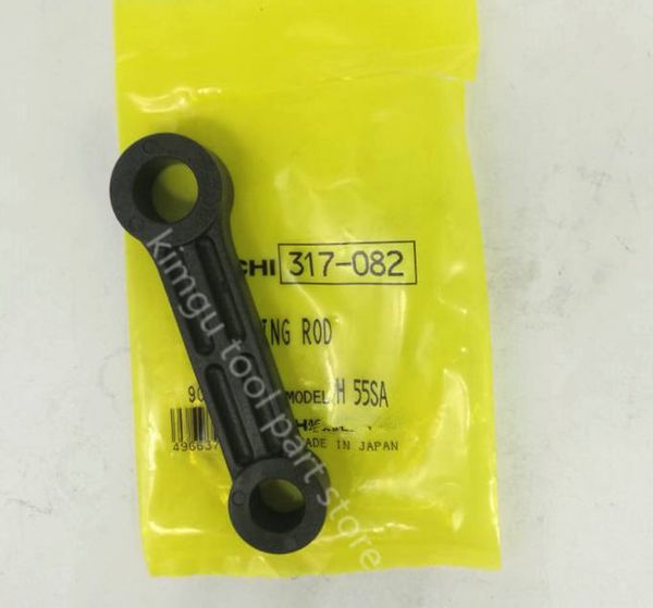 connecting rod hitachi 317082 h60mrv h60mr h60ka h60mb h60mc h55sc h55sb s55sa
connecting rod hitachi 317082 h60mrv h60mr h60ka h60mb h60mc h55sc h55sb s55sa