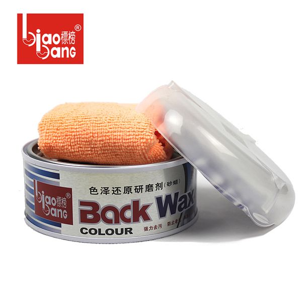 1pc car wax cystal plating set hard glossy wax layer covering the paint surface coating car paint care maintenance and clean
1pc car wax cystal plating set hard glossy wax layer covering the paint surface coating car paint care maintenance and clean