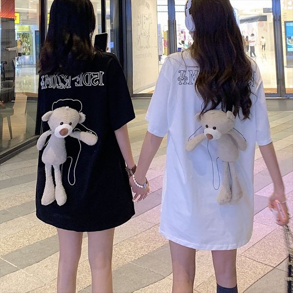 ins super t-shirt back bear t-shirt women 2020 loose all-match cotton short sleeve fashion, White
ins super t-shirt back bear t-shirt women 2020 loose all-match cotton short sleeve fashion, White