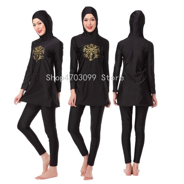muslim women color waist tie half sleeve modes quick drying arab modest lady beach islamic swimsuit pants, Red
muslim women color waist tie half sleeve modes quick drying arab modest lady beach islamic swimsuit pants, Red