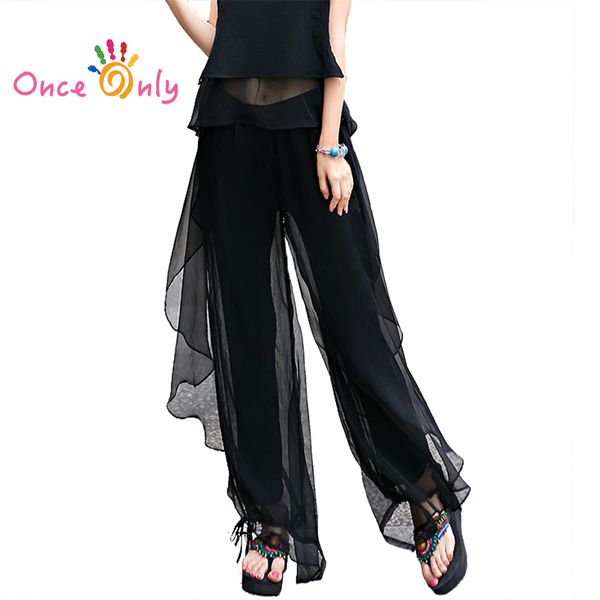 2020 national women chiffon pants thin loose casual pleated full length summer trousers black white elastic waist women pants
2020 national women chiffon pants thin loose casual pleated full length summer trousers black white elastic waist women pants