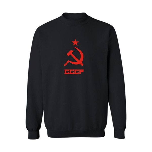 fashion soviet union 4xl mens hoodies and sweatshirts black with ussr sweatshirt men band white navy blue for couples
fashion soviet union 4xl mens hoodies and sweatshirts black with ussr sweatshirt men band white navy blue for couples