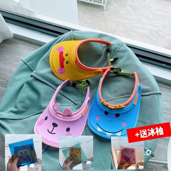 2020 spring and summer new childrens hat cute animal cartoon empty hat sun protection uv protection, Blue;gray
2020 spring and summer new childrens hat cute animal cartoon empty hat sun protection uv protection, Blue;gray