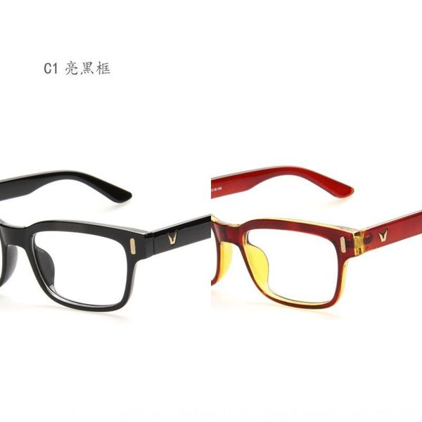 v shaped stylish plain mirror anti-blue ray lens 8084 v shaped stylish plain mirror glasses glasses anti-blue ray lens 8084, Silver
v shaped stylish plain mirror anti-blue ray lens 8084 v shaped stylish plain mirror glasses glasses anti-blue ray lens 8084, Silver