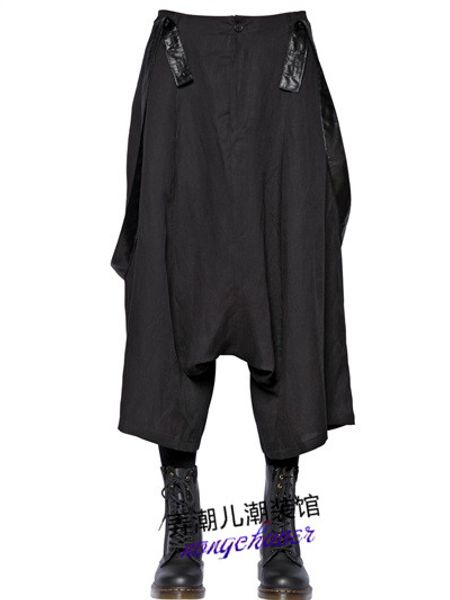 s-6xl2019 europe and the united states new style style loose low-cut pants 8 points wide leg suspenders, Black
s-6xl2019 europe and the united states new style style loose low-cut pants 8 points wide leg suspenders, Black
