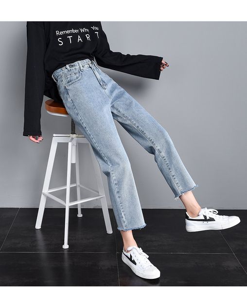violet nine points straight jeans wide-legged fashion trends, Blue