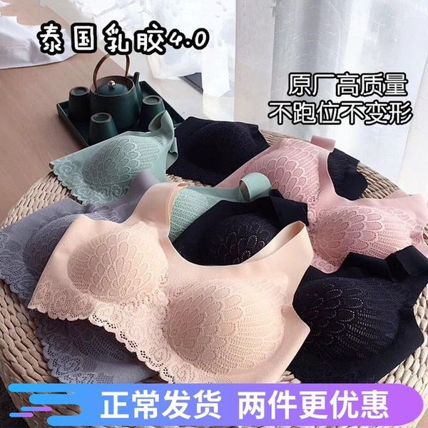 таиланд латексных 4.0 спорта нижнего белья женщин без underwire маленьких груди собраны бесшовный жилет бюстгальтера бюстгальтера тонких, Black;white
таиланд латексных 4.0 спорта нижнего белья женщин без underwire маленьких груди собраны бесшовный жилет бюстгальтера бюстгальтера тонких, Black;white