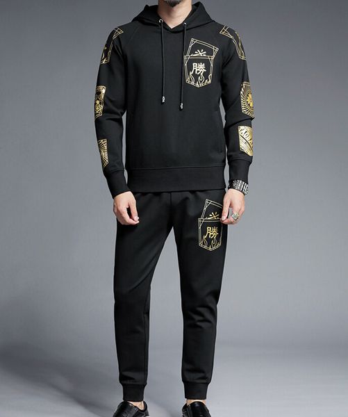 2019 male clothing cardigan tracksuit summer causal suits men sweatshirt 100% cotton m885, Gray
2019 male clothing cardigan tracksuit summer causal suits men sweatshirt 100% cotton m885, Gray