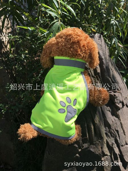 pet clothes dog clothes fluorescent green embroidered reflective dog claw bright color safety vest factory outlet
pet clothes dog clothes fluorescent green embroidered reflective dog claw bright color safety vest factory outlet