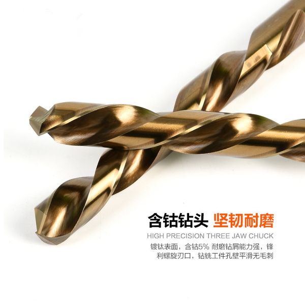 2pcs yt1674 auger bit diameter 3/3.2/3.5mm twist drill auger bit titanium coating containing 5% cobalt ing
2pcs yt1674 auger bit diameter 3/3.2/3.5mm twist drill auger bit titanium coating containing 5% cobalt ing