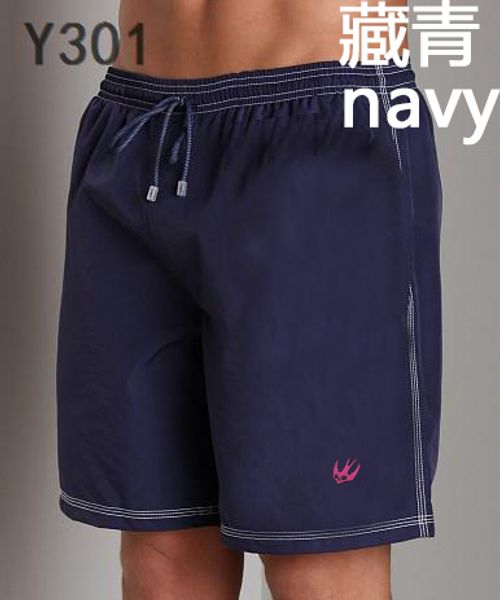 summer new men's shorts fashion casual brand designer men's beach pants soft breathable and quick-drying swim trunks, White;black
summer new men's shorts fashion casual brand designer men's beach pants soft breathable and quick-drying swim trunks, White;black