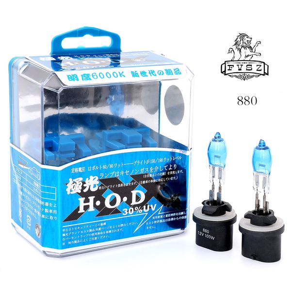 2pcs hod 880 car halogen headlamp bulb 12v 100w 6000k 2400lm super bright black silk white light bulbs (pair/dc 12v
2pcs hod 880 car halogen headlamp bulb 12v 100w 6000k 2400lm super bright black silk white light bulbs (pair/dc 12v