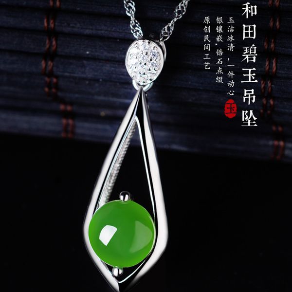 pendant with certificate factory direct sale 925 pure silver inlaid jasper necklace apple green natural jade pendant
pendant with certificate factory direct sale 925 pure silver inlaid jasper necklace apple green natural jade pendant