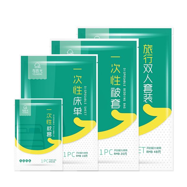 travel disposable bed sheets quilt pillowcase travel double denim l supplies across the dirty sleeping bag quilt cover bath towel
travel disposable bed sheets quilt pillowcase travel double denim l supplies across the dirty sleeping bag quilt cover bath towel