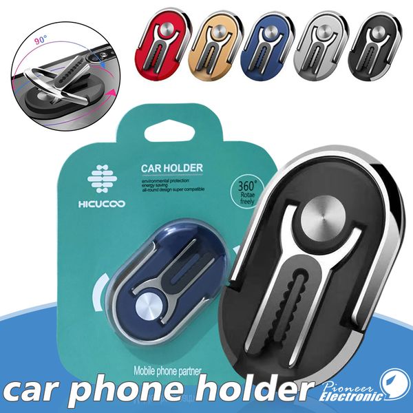 car mount 2 in 1 air vent holder grip multipurpose 360 degree rotation stand rotating magnetic finger ring phone holder bracket
car mount 2 in 1 air vent holder grip multipurpose 360 degree rotation stand rotating magnetic finger ring phone holder bracket