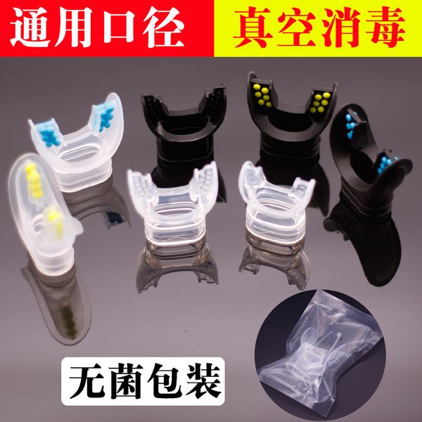 2 pieces universal deep snorkeling mouthpiece breathing tube two-stage head nozzle silicone diving disposable
2 pieces universal deep snorkeling mouthpiece breathing tube two-stage head nozzle silicone diving disposable